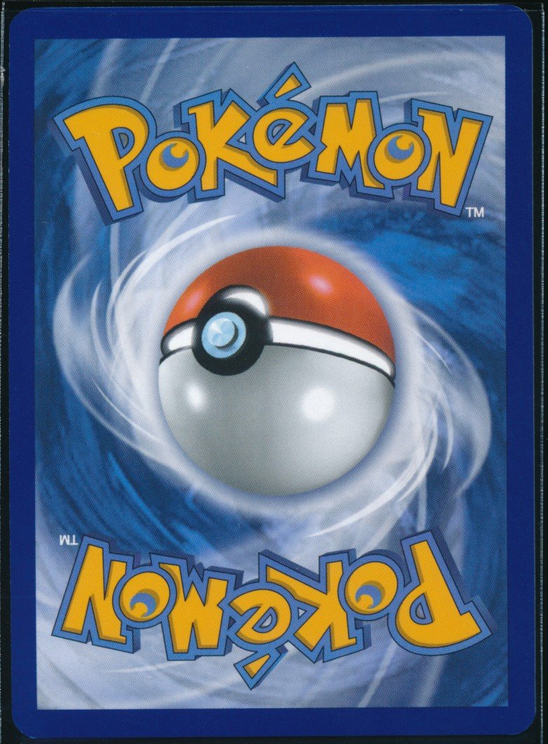 Dratini (MAG MAG-00010200) — back