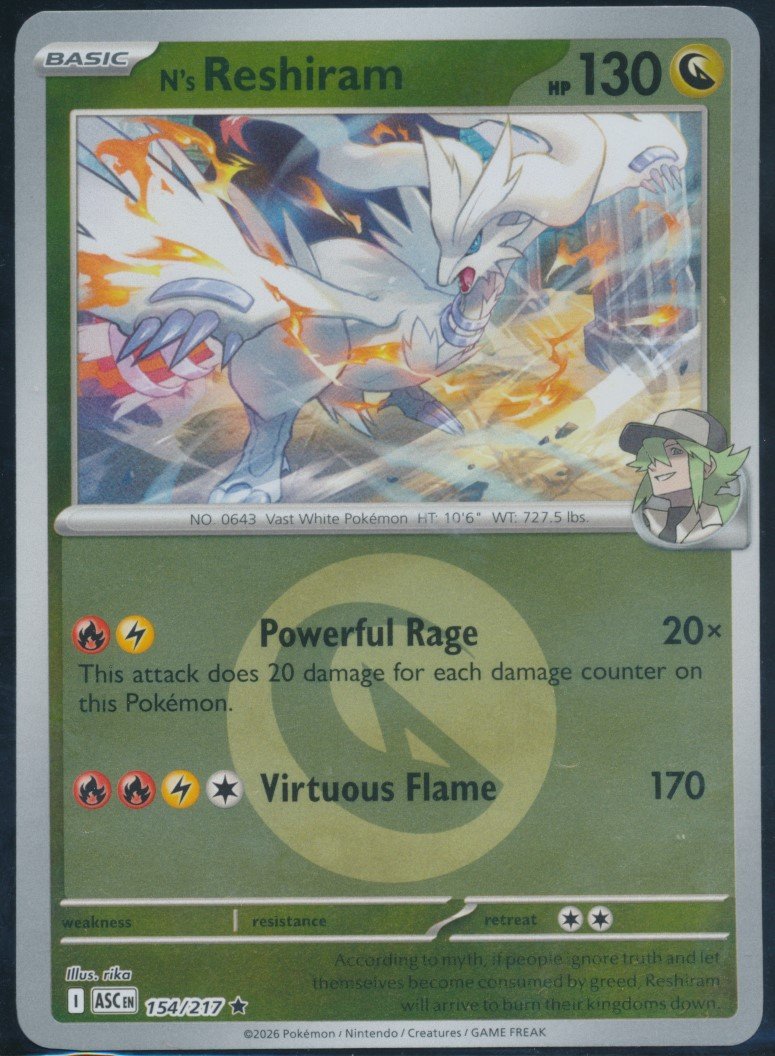 N's Reshiram (MAG MAG-00010209) — front