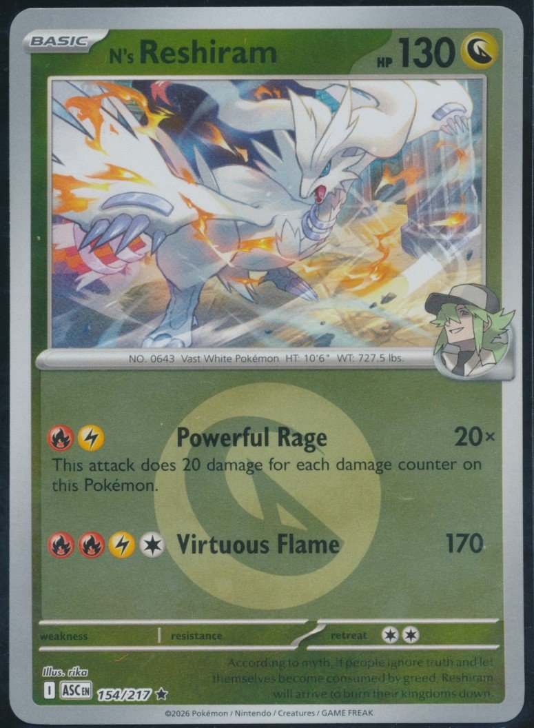 N's Reshiram (MAG MAG-00010211) — front