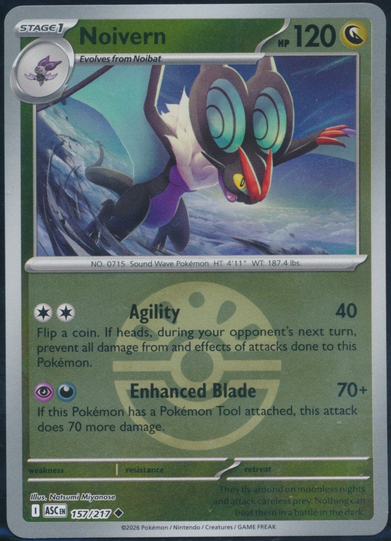 Noivern (MAG MAG-00010206) — front