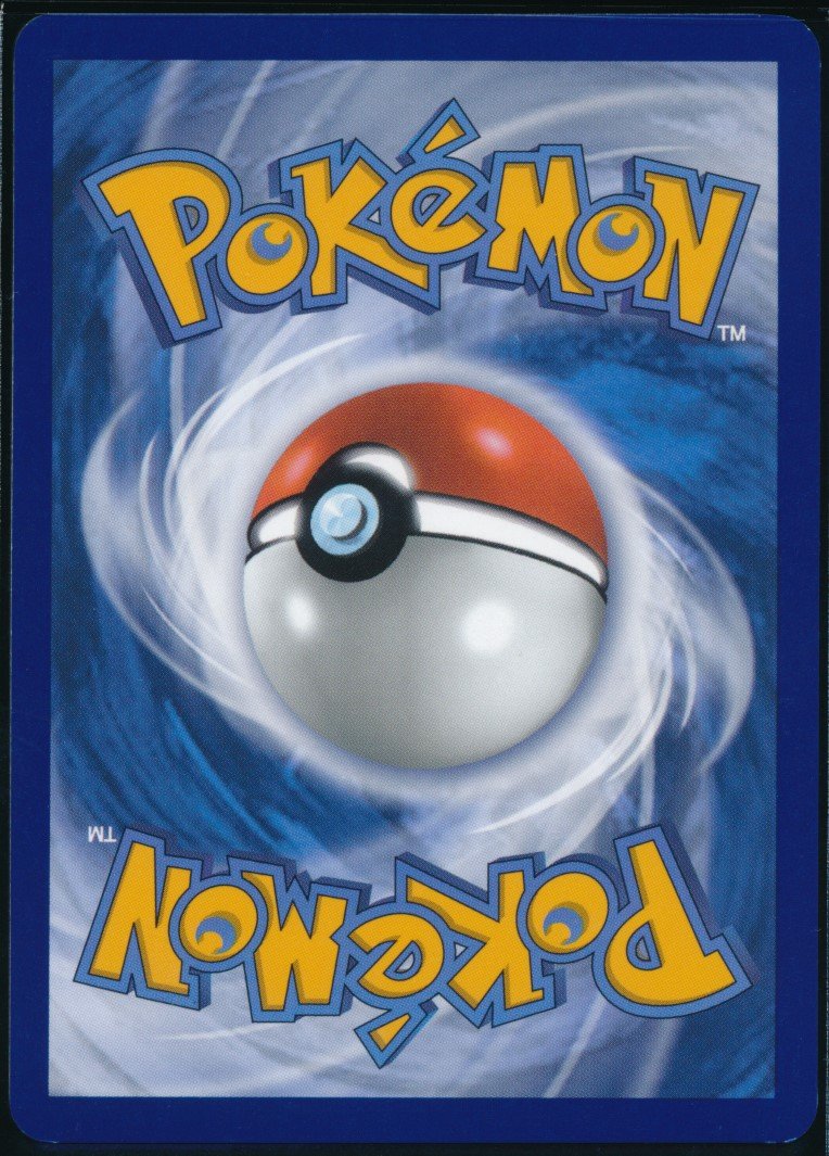 N's Zorua (MAG MAG-00010197) — back