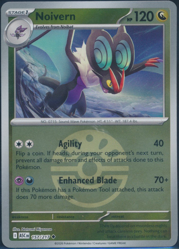 Noivern (MAG MAG-00010202) — front