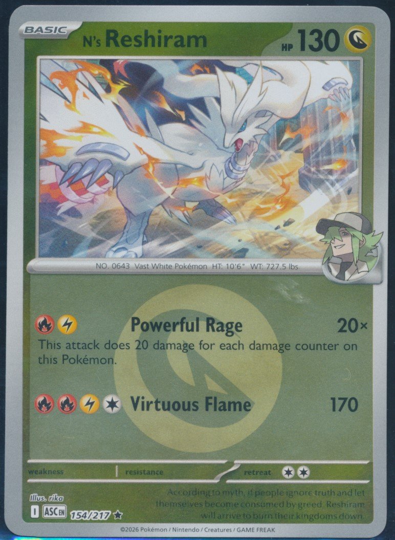 N's Reshiram (MAG MAG-00010212) — front