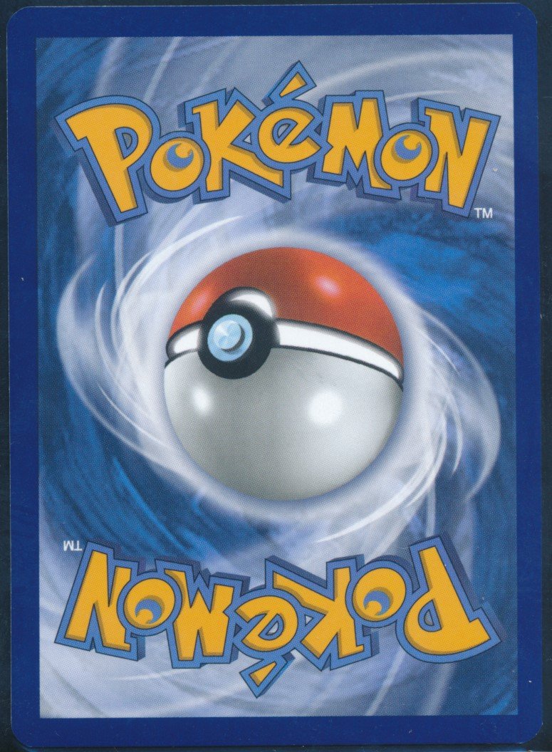 N's Reshiram (MAG MAG-00010208) — back