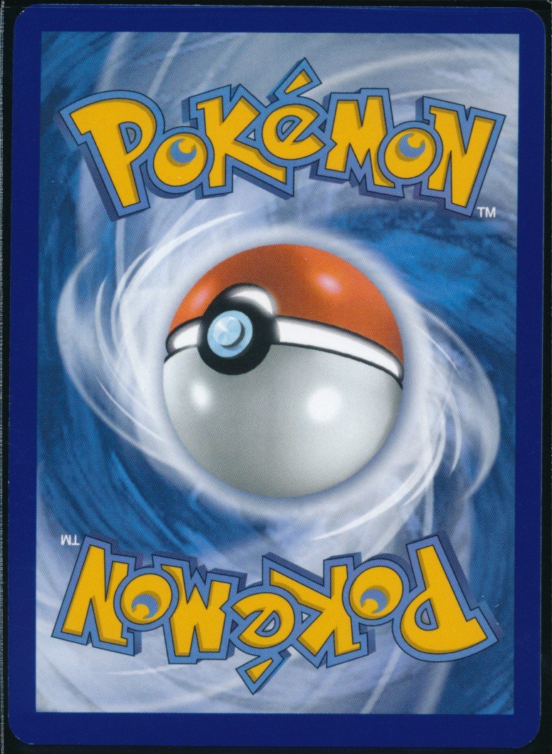 N's Reshiram (MAG MAG-00010198) — back