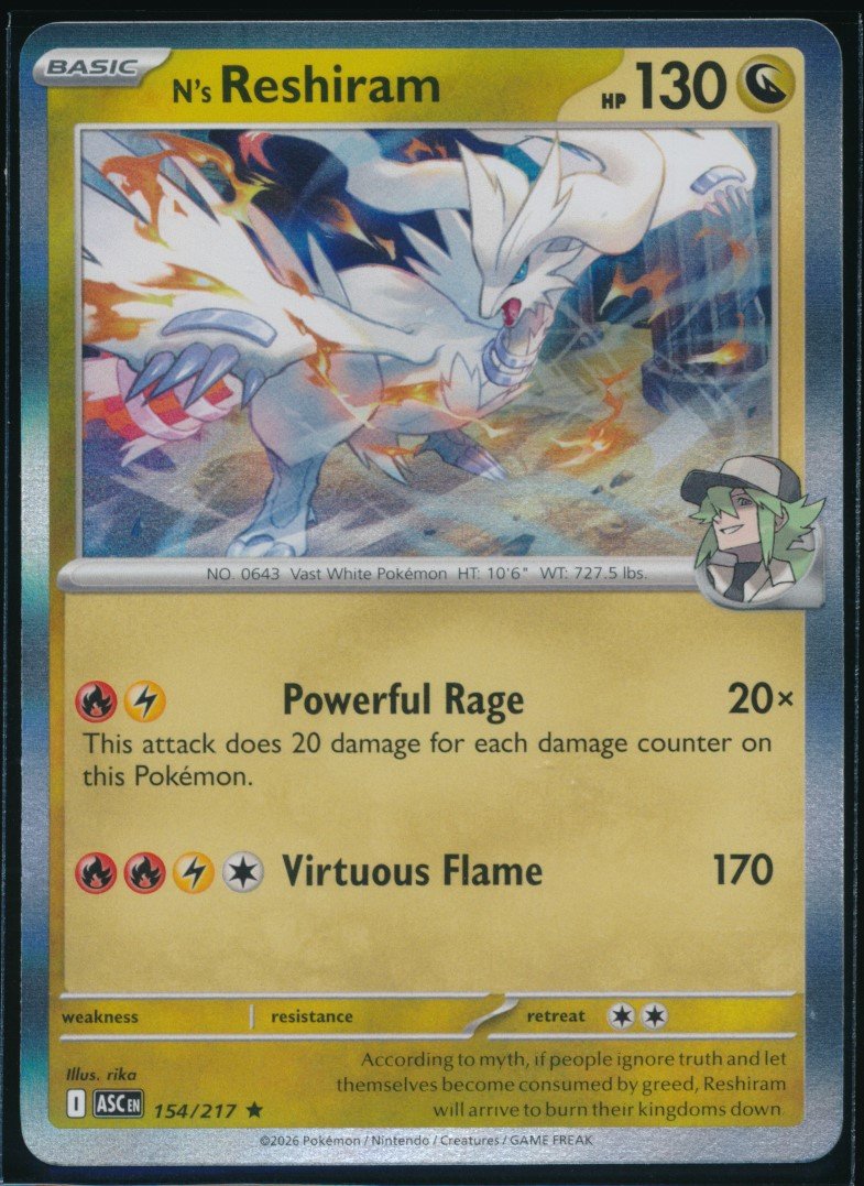 N's Reshiram (MAG MAG-00010198) — front