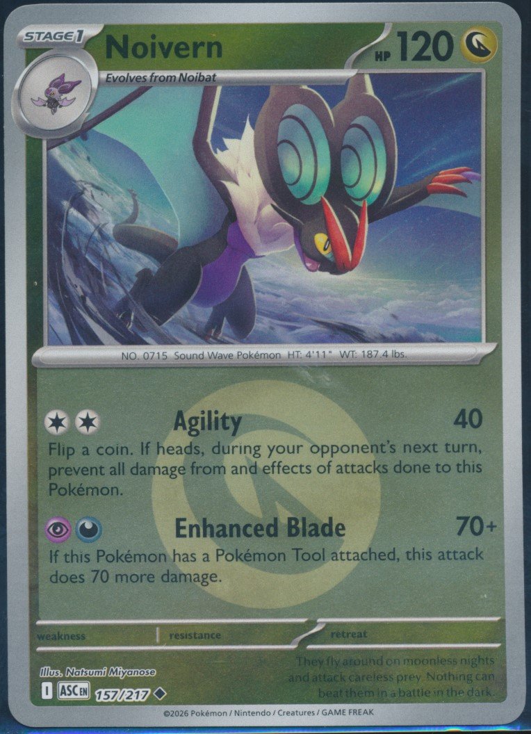 Noivern (MAG MAG-00010204) — front