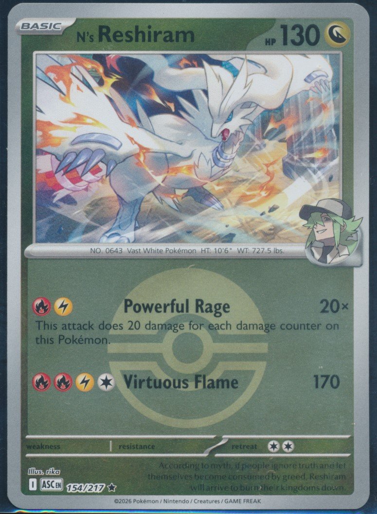 N's Reshiram (MAG MAG-00010207) — front
