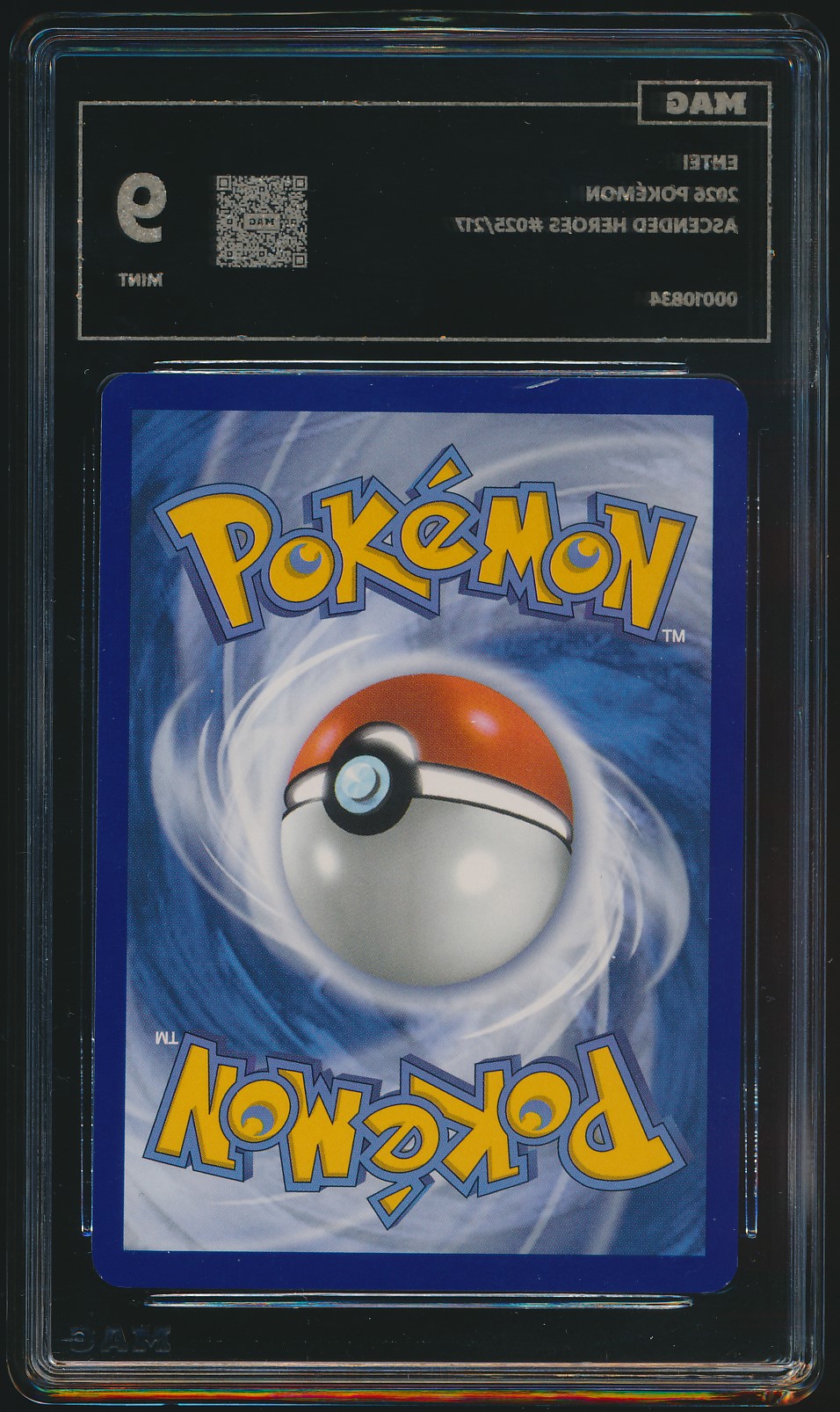 Entei (MAG MAG-00010834) — back