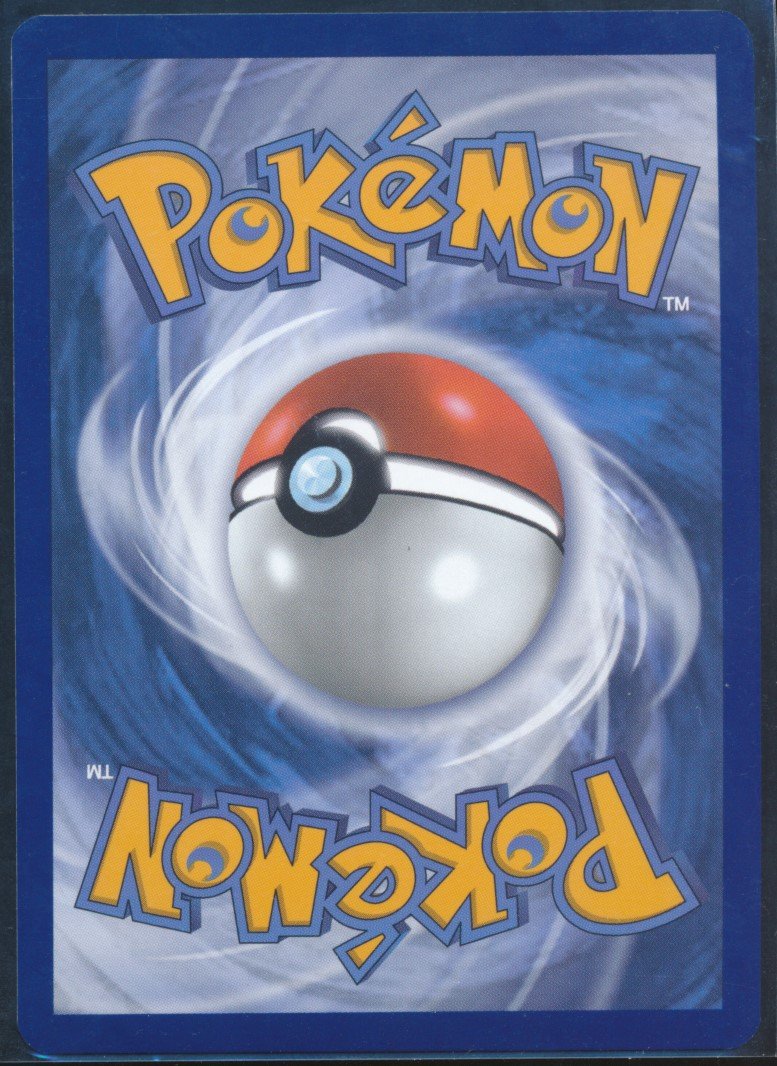 Scorbunny (MAG MAG-00010827) — back