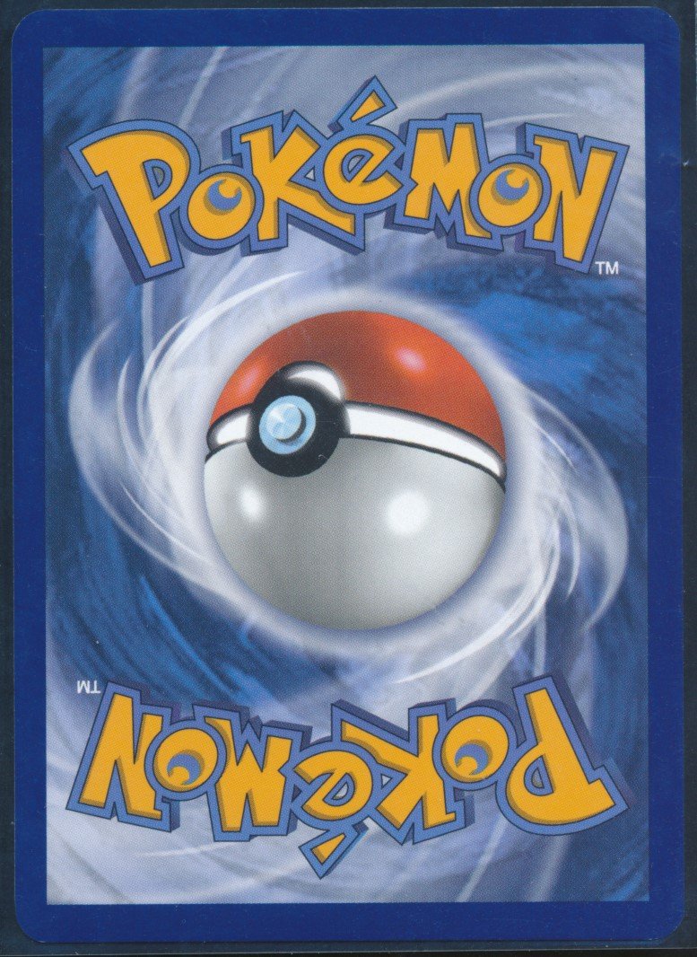 Salandit (MAG MAG-00010836) — back