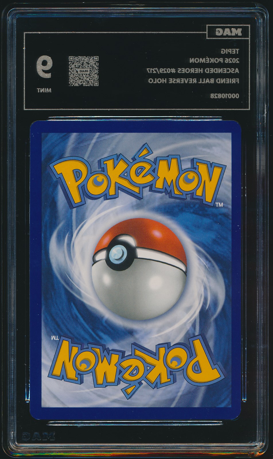 Tepig (MAG MAG-00010828) — back