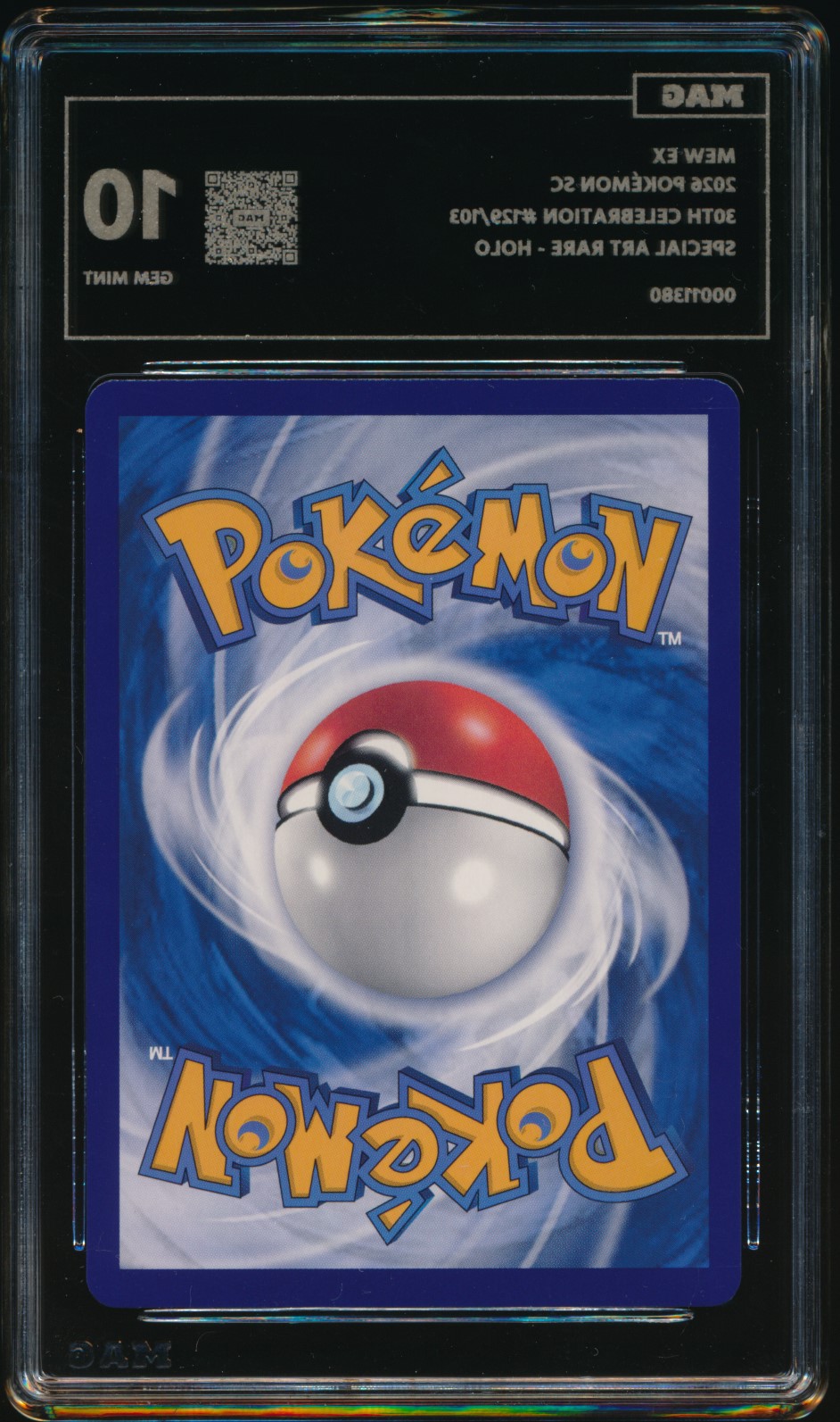 Mew ex (MAG MAG-00011380) — back