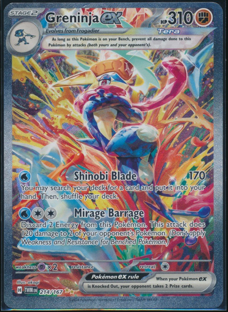 Greninja ex (MAG MAG-00011526) — front
