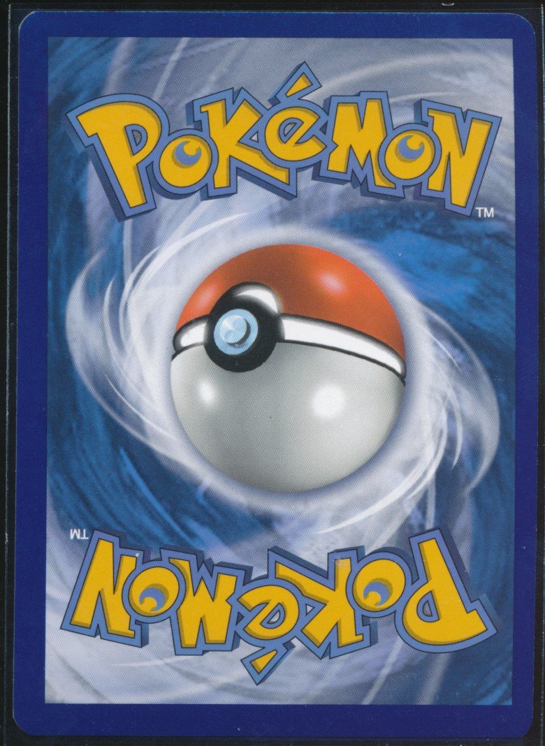 Nidoran♂ (MAG MAG-00010896) — back
