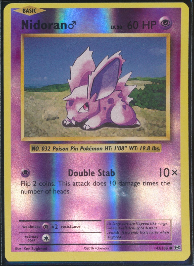 Nidoran♂ (MAG MAG-00010896) — front