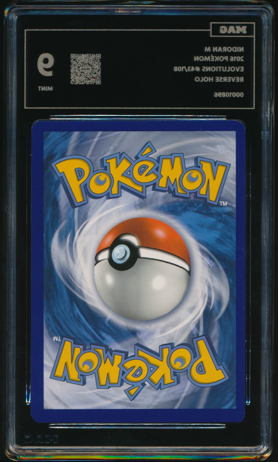 Nidoran♂ (MAG MAG-00010896) — back