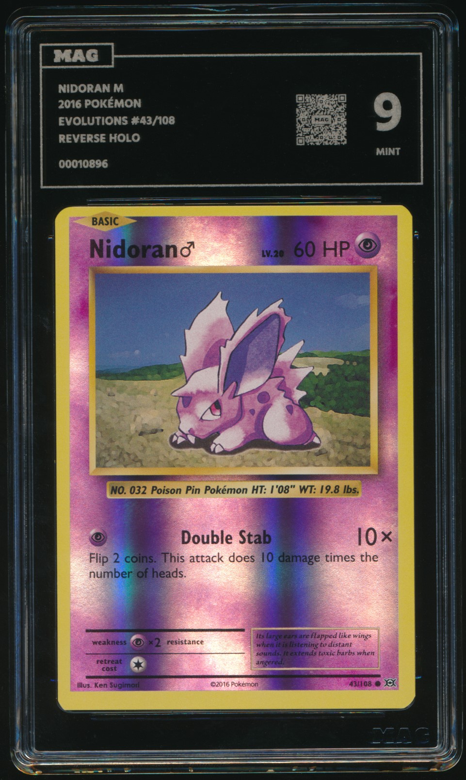 Nidoran♂ (MAG MAG-00010896) — front