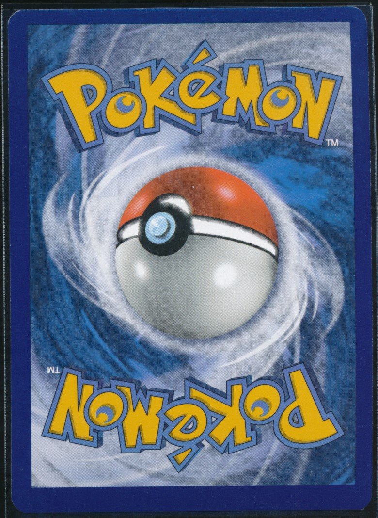 Nidoran♂ (MAG MAG-00010895) — back
