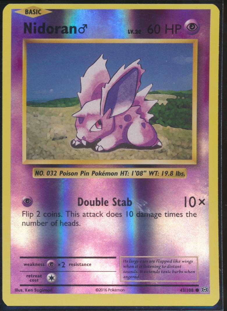 Nidoran♂ (MAG MAG-00010895) — front