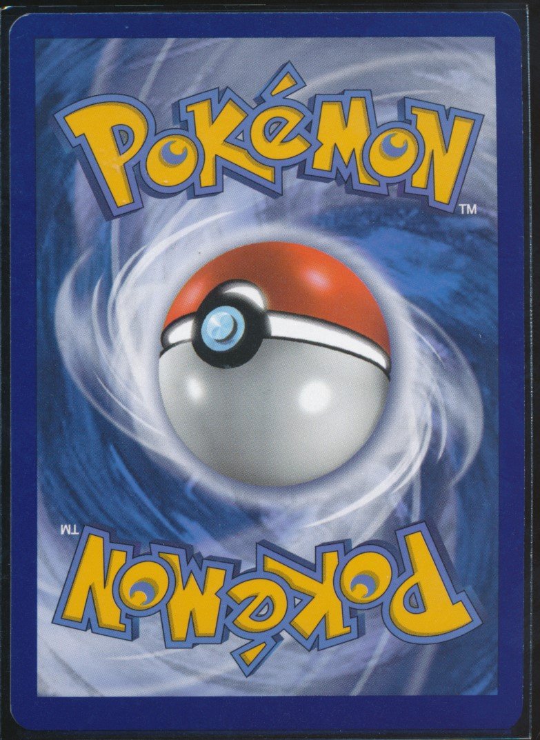 Nidorino (MAG MAG-00010904) — back