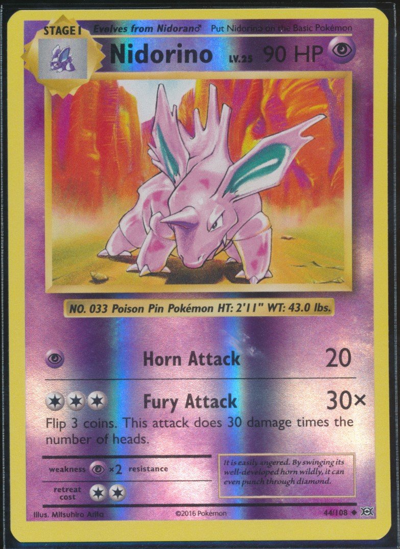 Nidorino (MAG MAG-00010904) — front