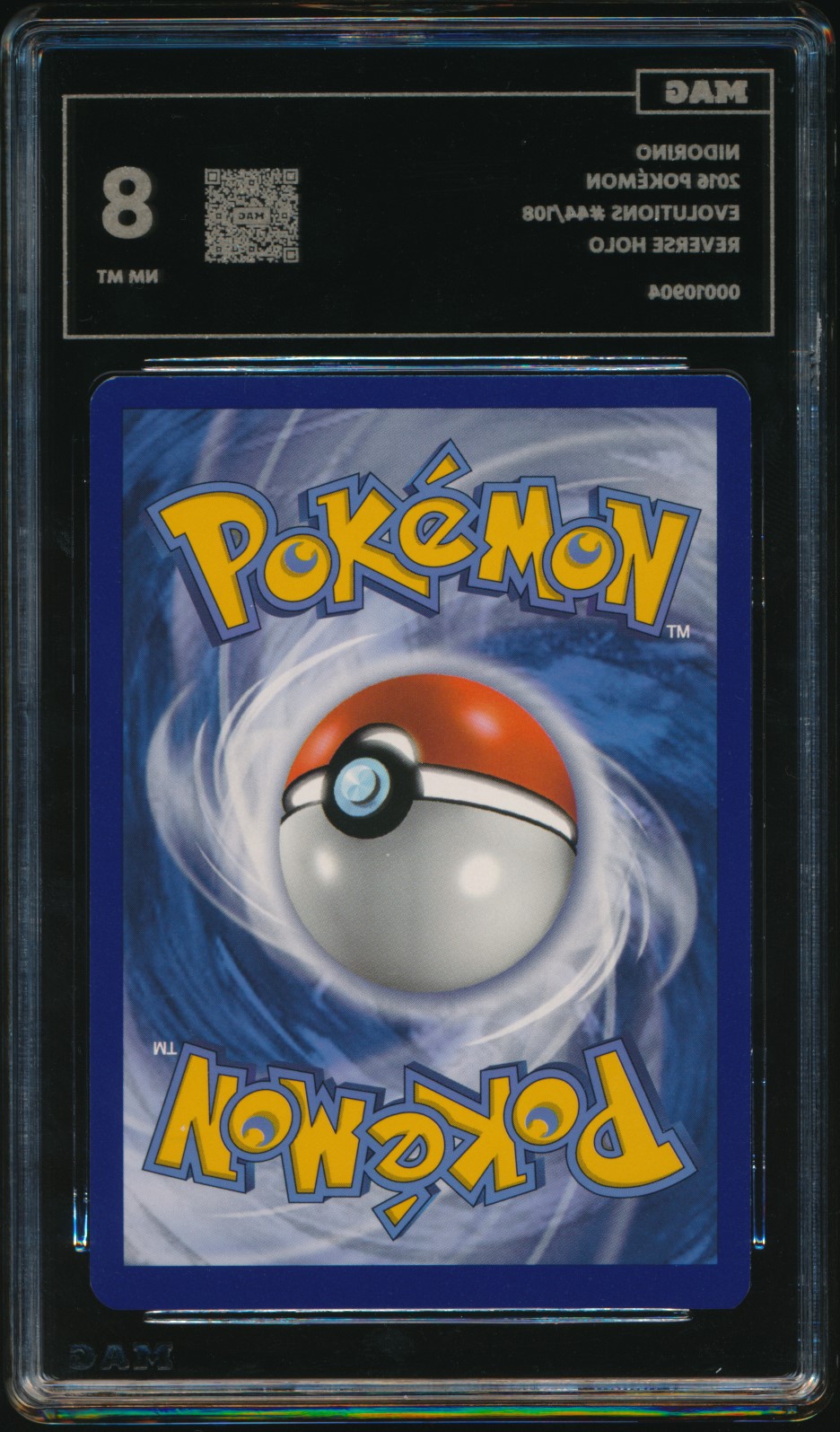 Nidorino (MAG MAG-00010904) — back