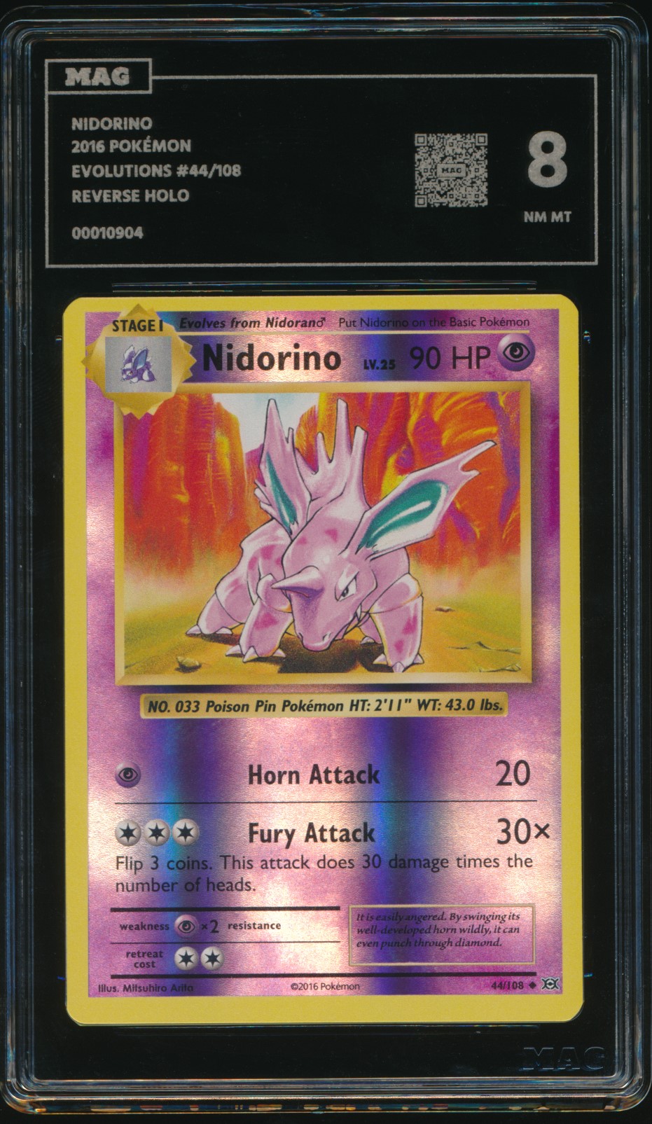 Nidorino (MAG MAG-00010904) — front