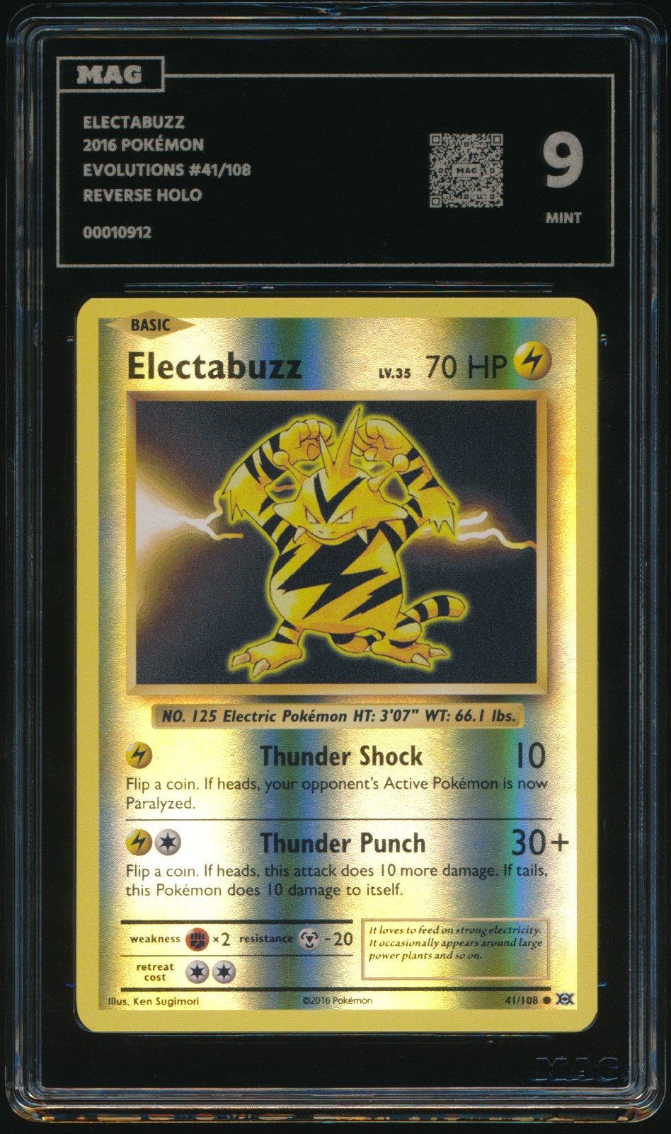 Electabuzz (MAG MAG-00010912) — front