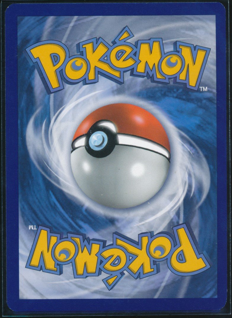 Gyarados (MAG MAG-00010911) — back
