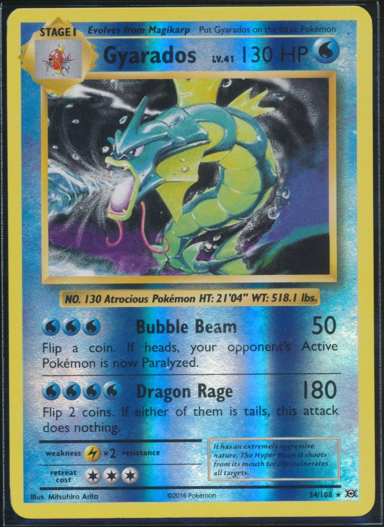 Gyarados (MAG MAG-00010911) — front