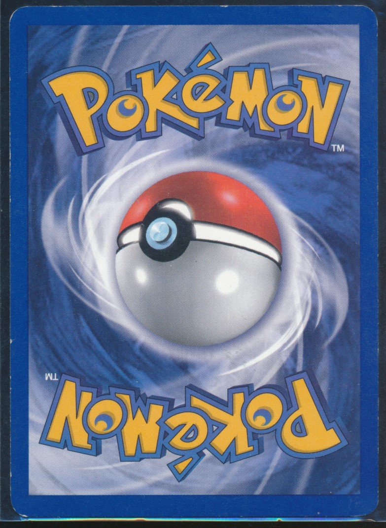 Blaine's Kangaskhan (MAG MAG-00010914) — back