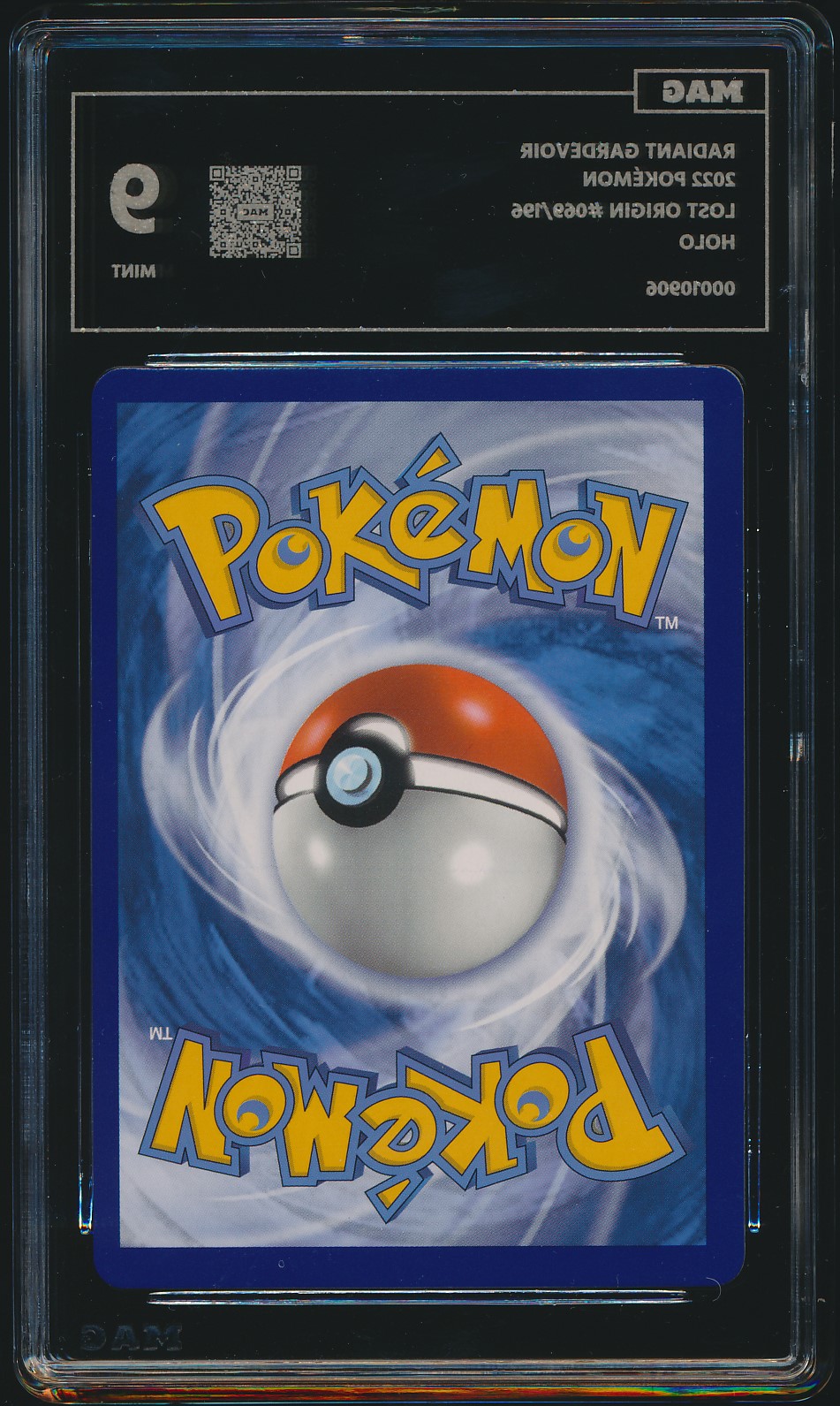 Radiant Gardevoir (MAG MAG-00010906) — back