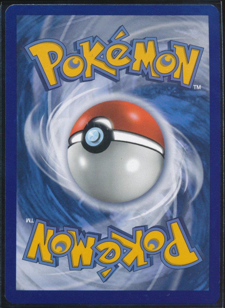 Nidoran♂ (MAG MAG-00010897) — back