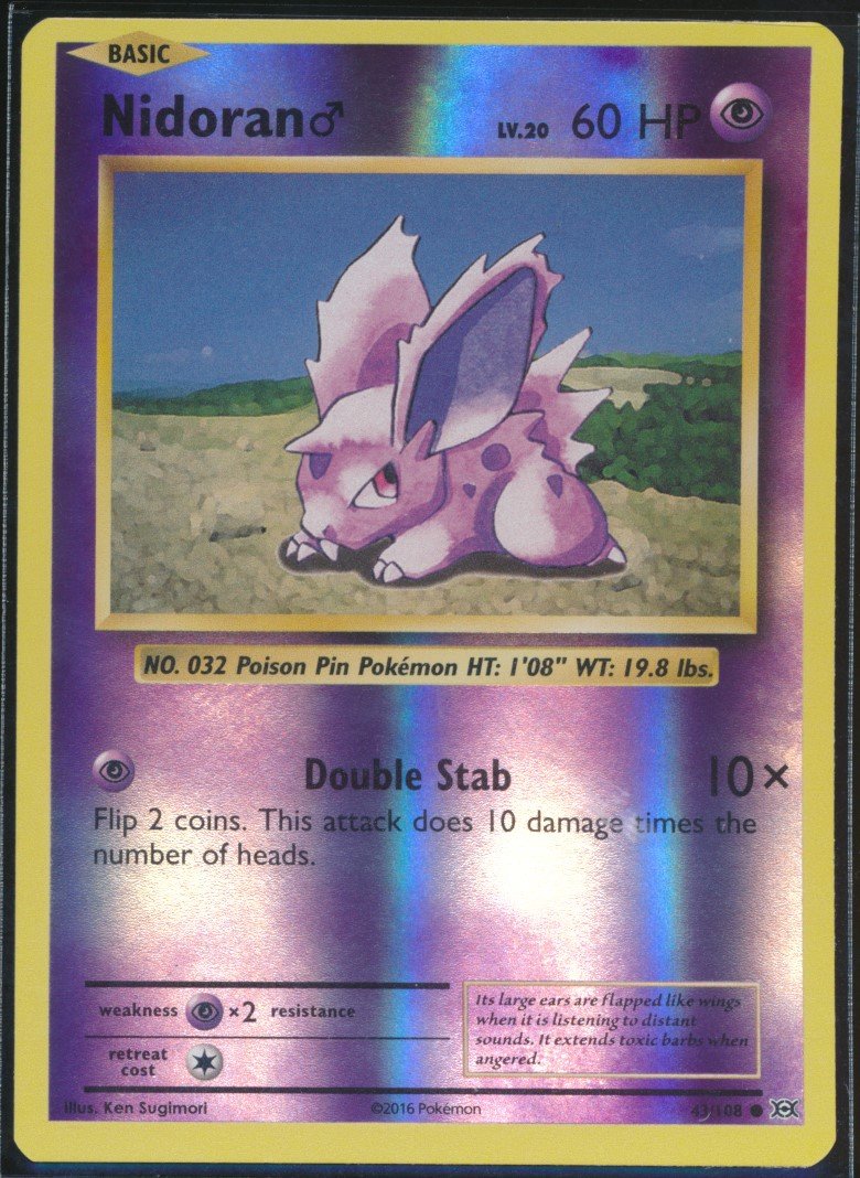 Nidoran♂ (MAG MAG-00010897) — front