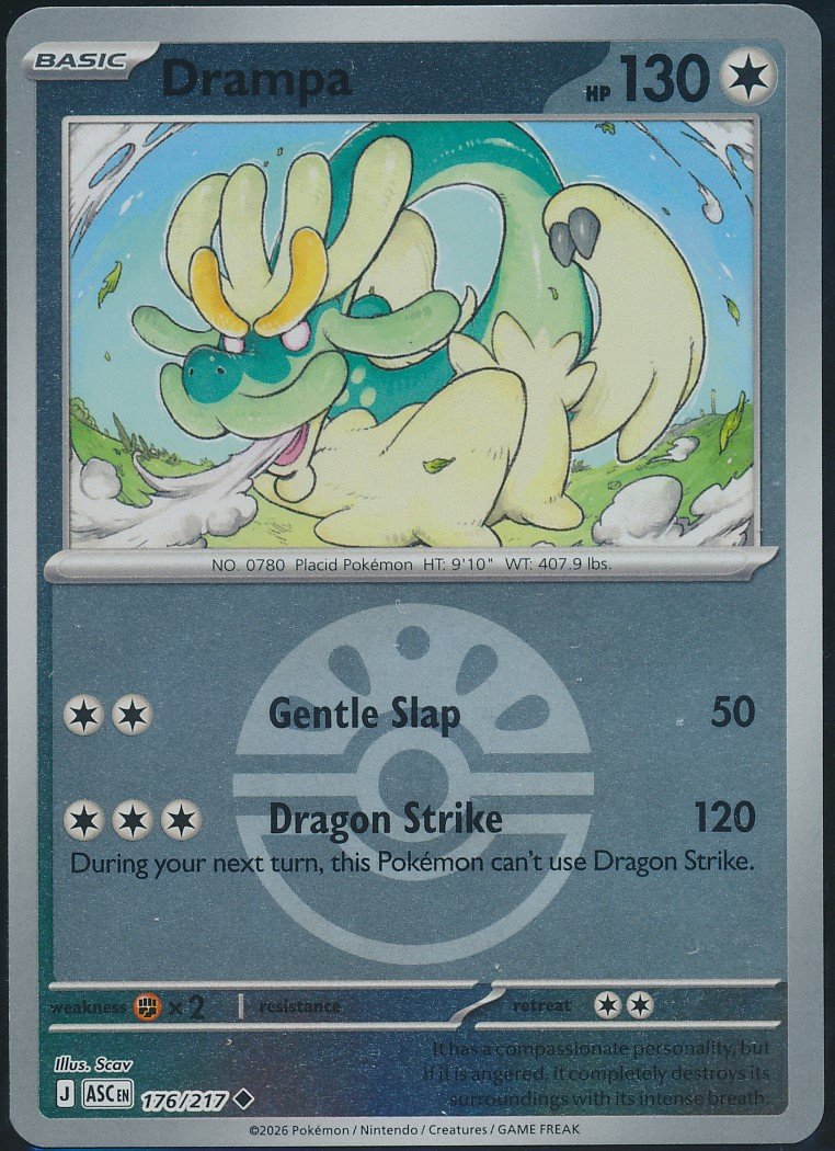 Drampa (MAG MAG-00010966) — front