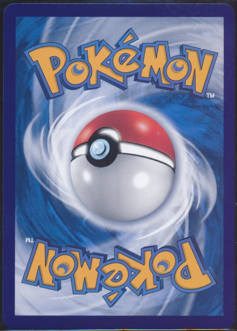 Lugia (MAG MAG-00011444) — back