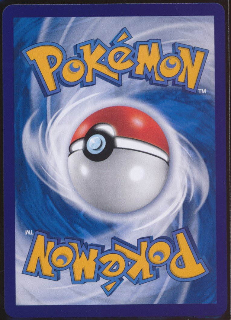 Gengar (MAG MAG-00011458) — back