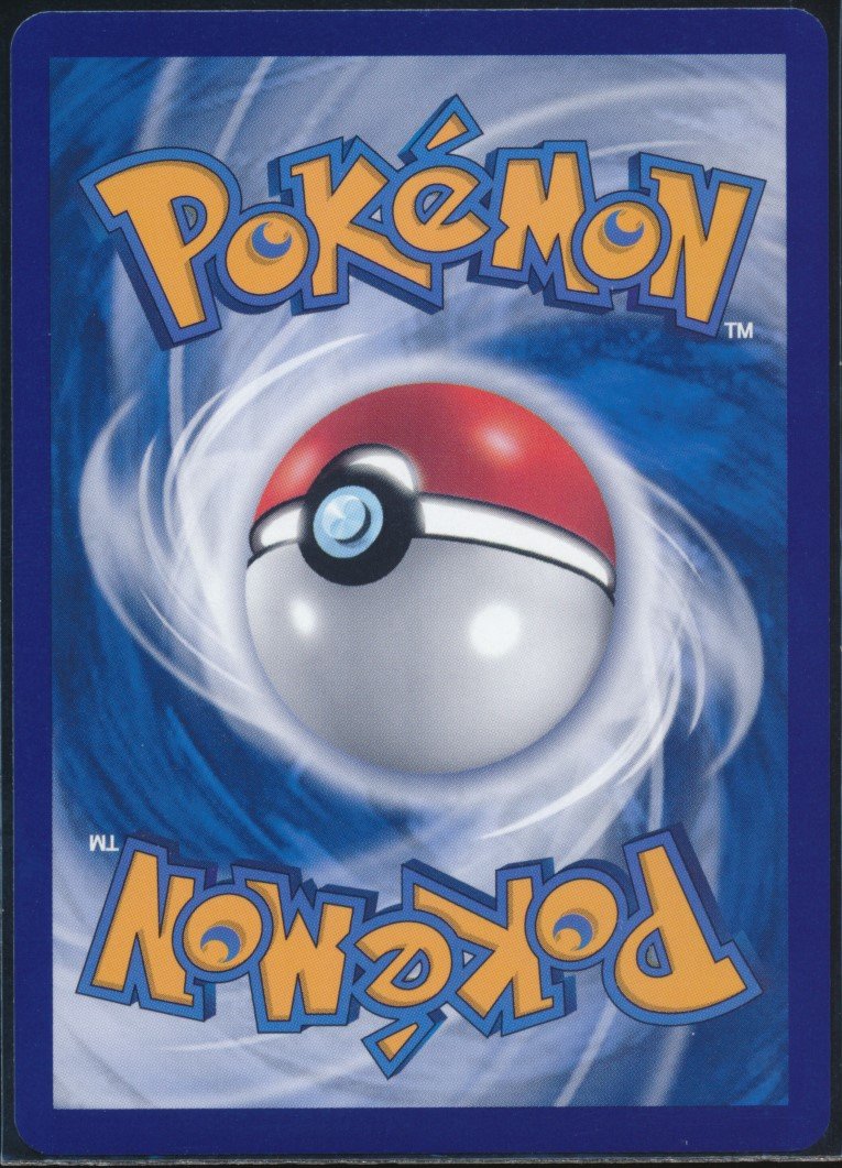 Sylveon ex (MAG MAG-00011454) — back