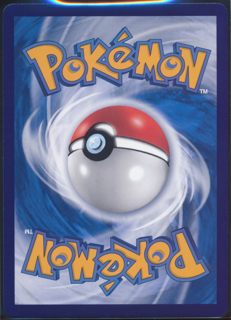 Gengar ex (MAG MAG-00011461) — back