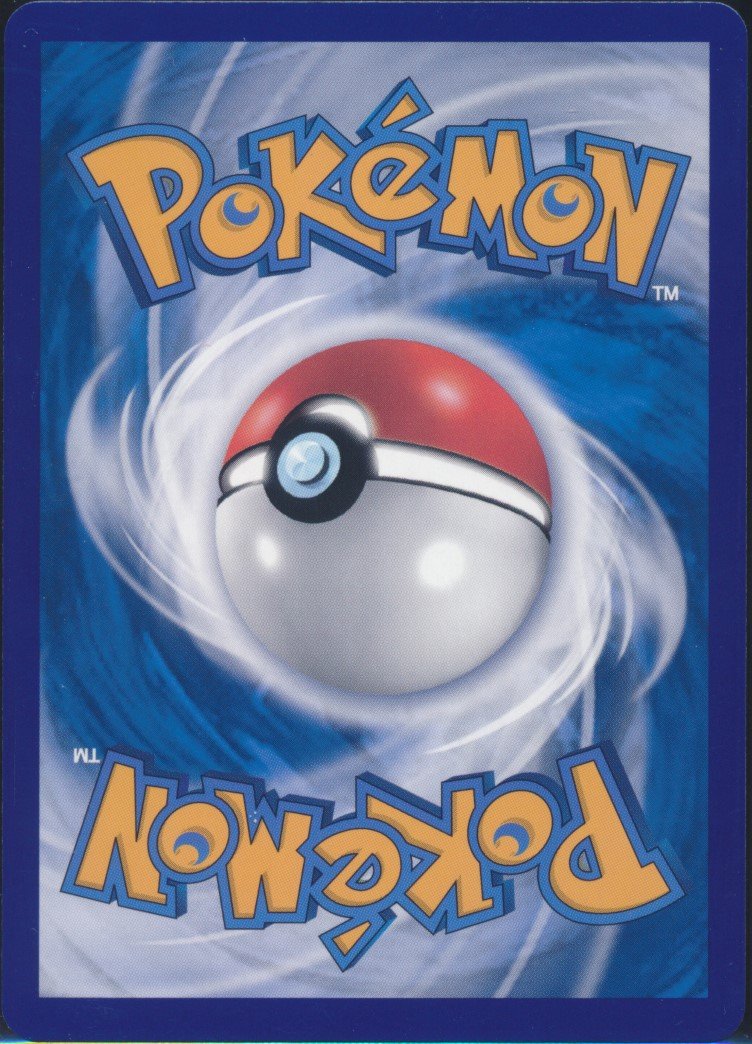 Mewtwo ex (MAG MAG-00011464) — back