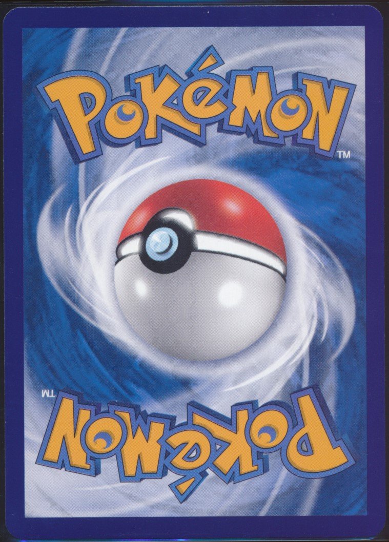 Lugia (MAG MAG-00011445) — back