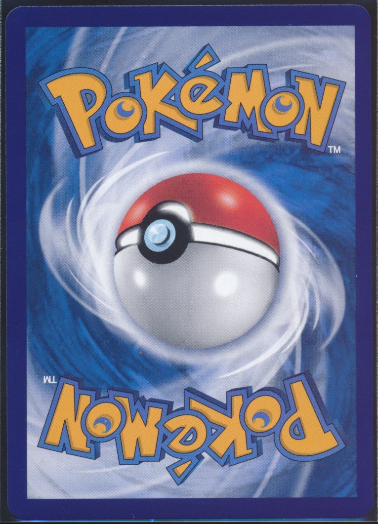 Lugia (MAG MAG-00011462) — back
