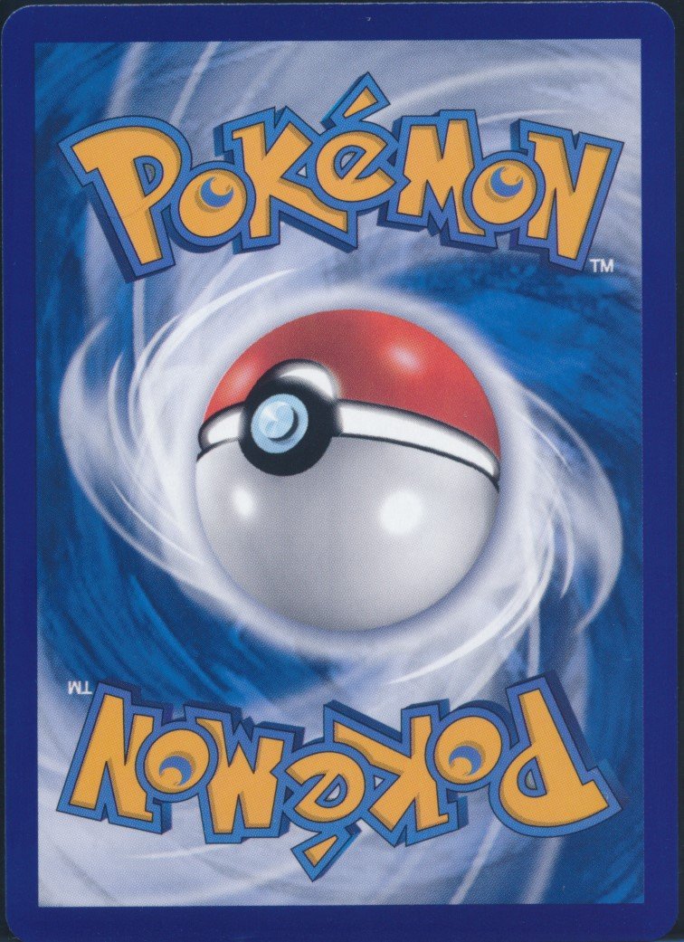 Mewtwo ex (MAG MAG-00011463) — back