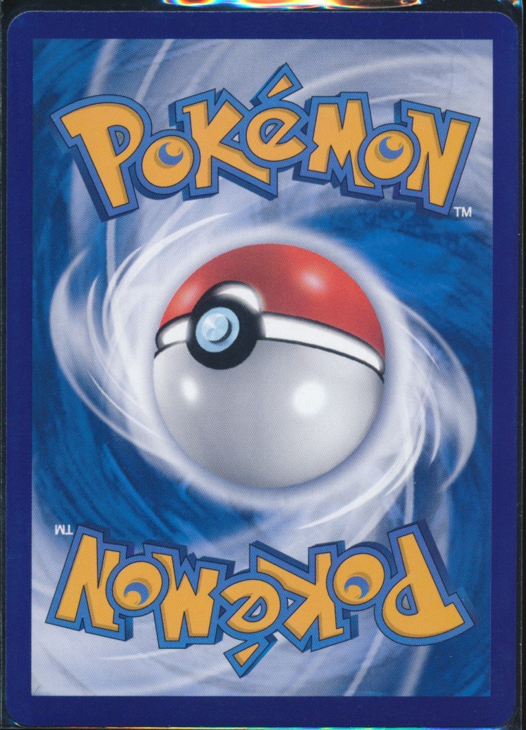 Rayquaza EX (MAG MAG-00011452) — back