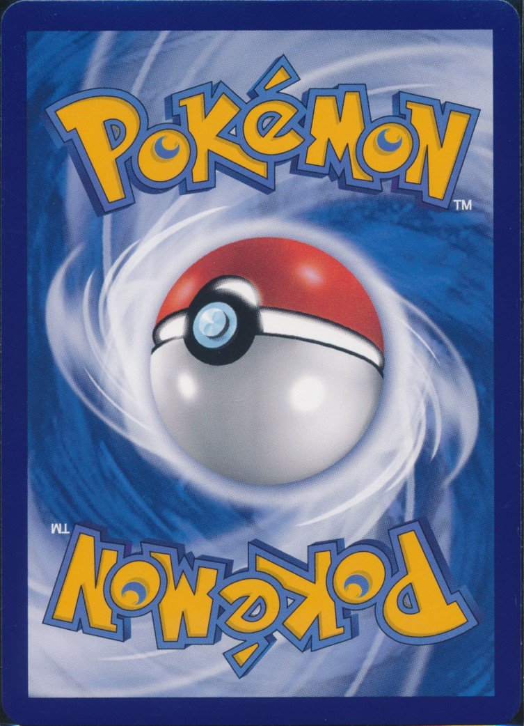Arceus & Dialga & Palkia GX (MAG MAG-00011469) — back