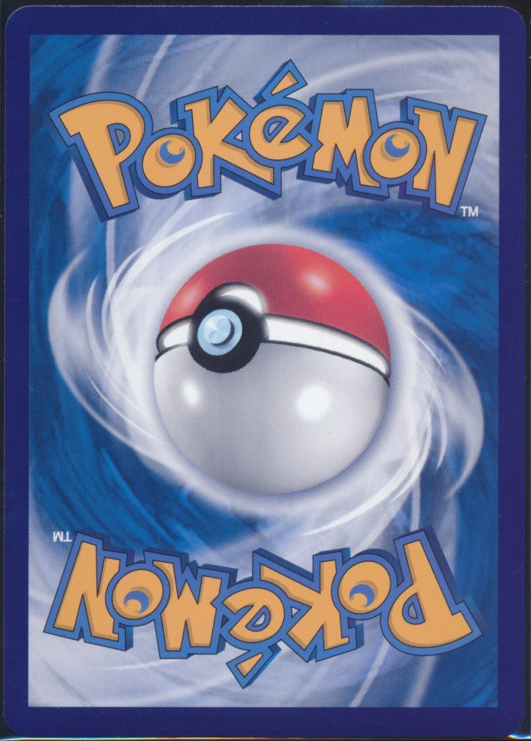 Lugia (MAG MAG-00011442) — back