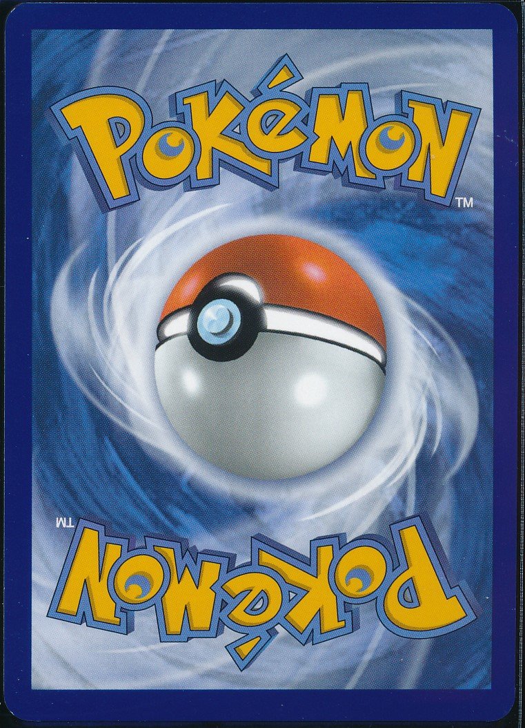 Entei (MAG MAG-00010291) — back