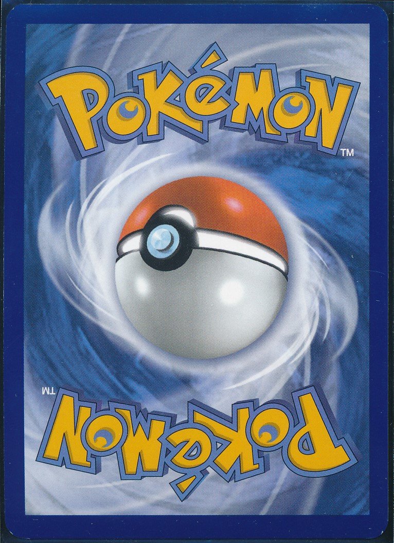 Entei (MAG MAG-00010292) — back