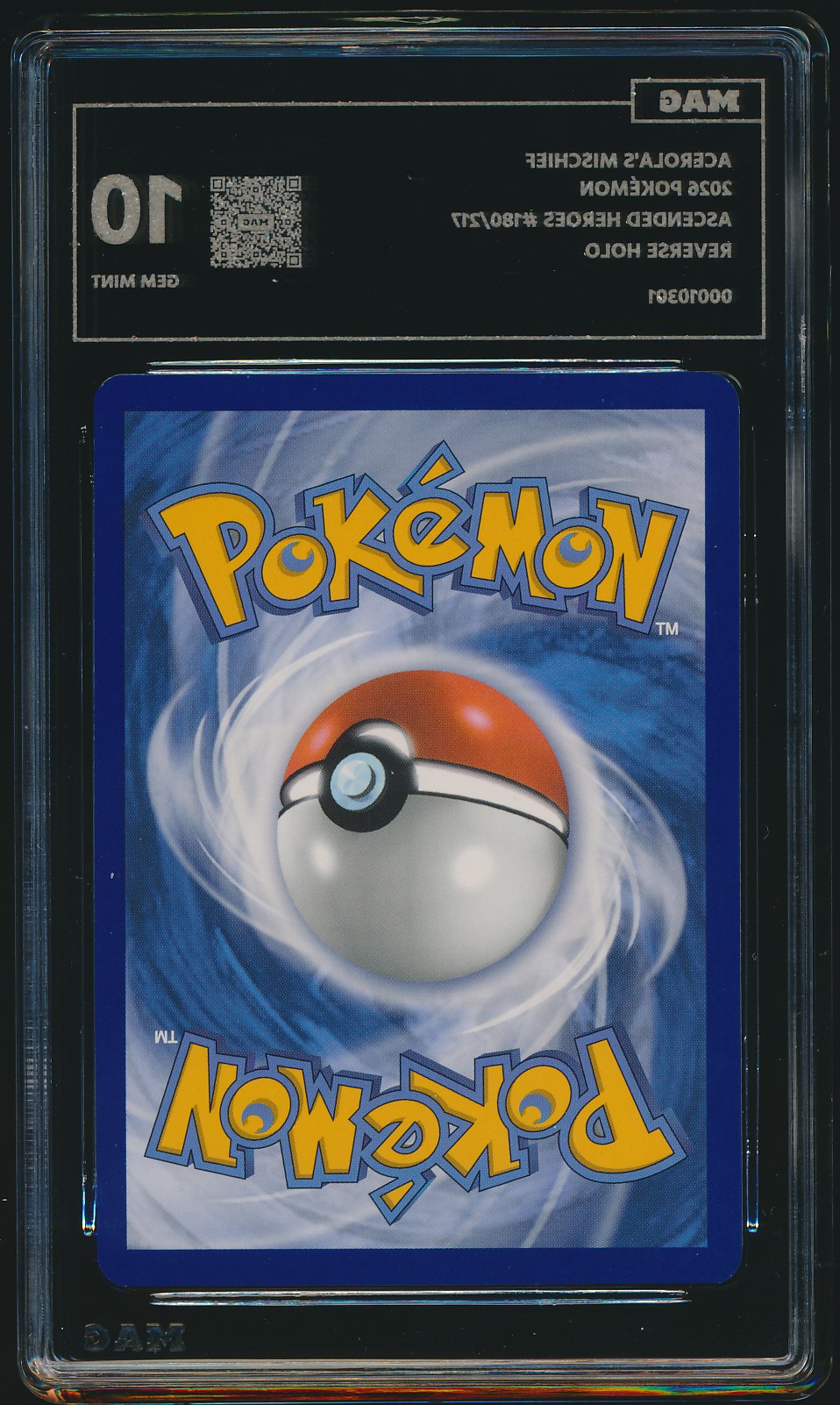 Acerola's Mischief (MAG MAG-00010301) — back